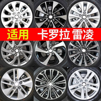 Toyota Corolla 15, 16, 17 düym alüminium diski, orijinal əvəzedici
