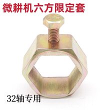 ����΢���C178F 186F186FA������λ�� ݔ���S������λ�׃ȏ�32mm