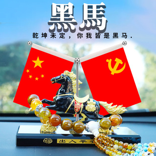 �R���ɹ��[��܇�d��ˮ��޹�R����Ф�[����������С�t��܇����ˮ��