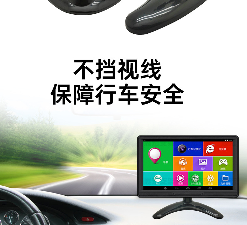 月亮形底座支架ZH-569详情页_05