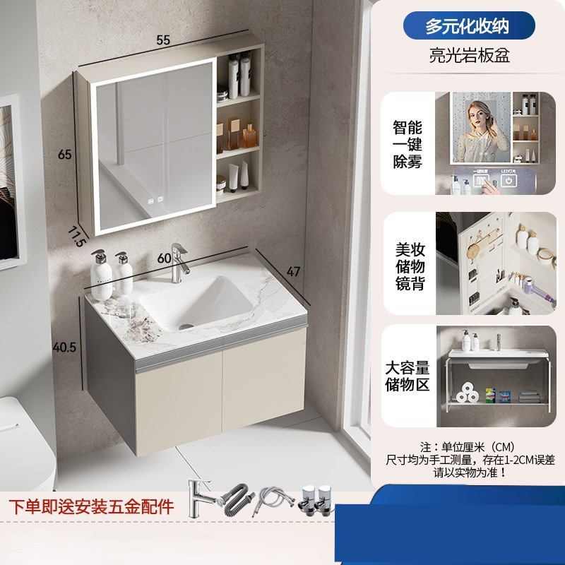 lavabo tipo pared simple gabinete de baño tipo pequeño balcón gabinete de lavabo cerámico combinado lavabo de baño