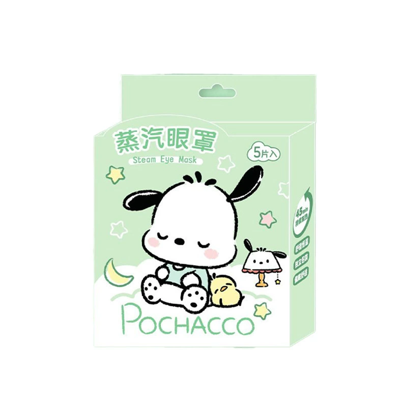 Маска для сна Sanrio Steam, собачка с большими ушами, снимает усталость глаз, забавная мультяшная маска для отдыха
