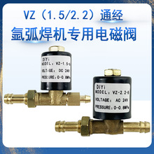 �廡���C����늴��y24V���x��늺��C160�����y��Ú��y220V