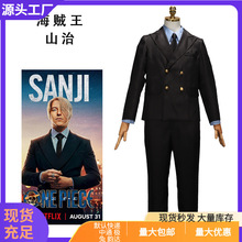 ���\��cosplay ���Ϲ���ɽ��/�㼪ʿcos������Ԫone piece������