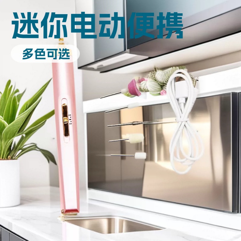 Mini máquina pulidora de uñas eléctrica pequeña herramienta removedor de uñas máquina de uñas portátil exfoliante traje de uñas