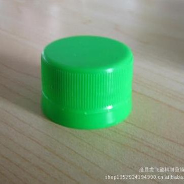 销售pp塑料瓶盖 、pp矿泉水瓶盖