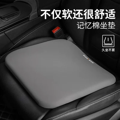 all seasons, for driver and passenger seats, Seat cushion, seat cover