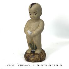 �մɇ�ˮͯ��С�������~�׼�ɽ�[����ˮ���~�׾��^��ˮʯ�辰�b�