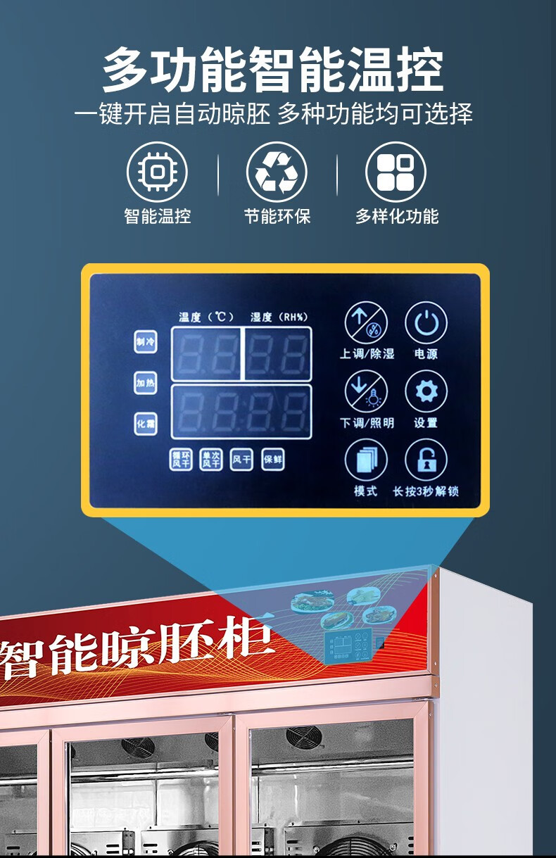 详情-10.jpg