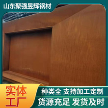 Q235NHB䓰��ͺ���и�^�P�徰��Ļ��Ҏ���RȫSPA-H�ͺ�䓰�