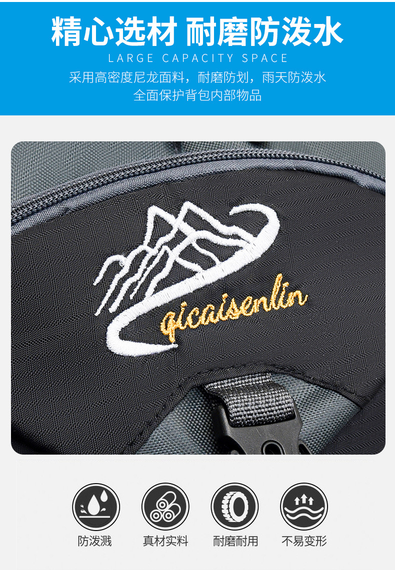 Sportlicher Rucksack Fahrradrucksack Rucksack mit Schultergurten Herren Reiserucksack große Kapazität lässiger Reiserucksack Camping Outdoor Wanderrucksack Bergrucksack