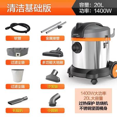 1400W-20L 금속 배럴 표준