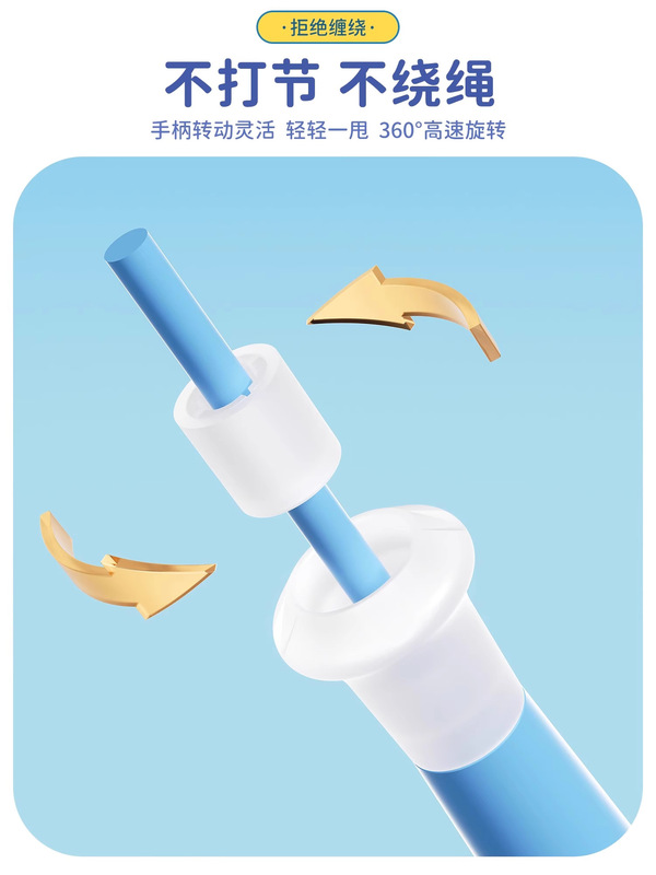 竞速跳绳专业绳子中考比赛专用初中生绳子中考竞速非常轻儿童跳绳|undefined