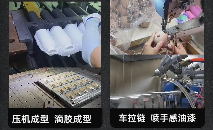 O1CN01XmPOfV1FPtAwtVnth_!!2212817590480-0-cib.jpg?__r__=1749799491535