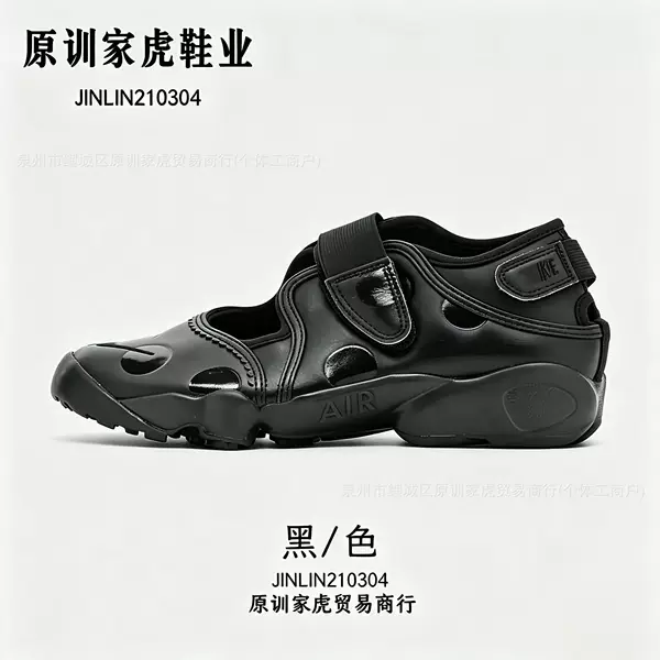 Putian high-quality Rift Mesh women's Mary Jane shoes, comfortable and versatile, hollowed-out, breathable, thin-soled, toe-separated casual shoes
