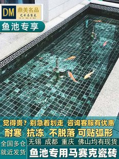 ����ʯ�մɴ󻨾Gʯ���Rِ�˴ɴuС�Kˮ��Ӿ���~���NƬ�u