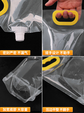 ✅户外便携折叠水袋大容量加厚野餐露营登山蓄水桶塑料食品级储水