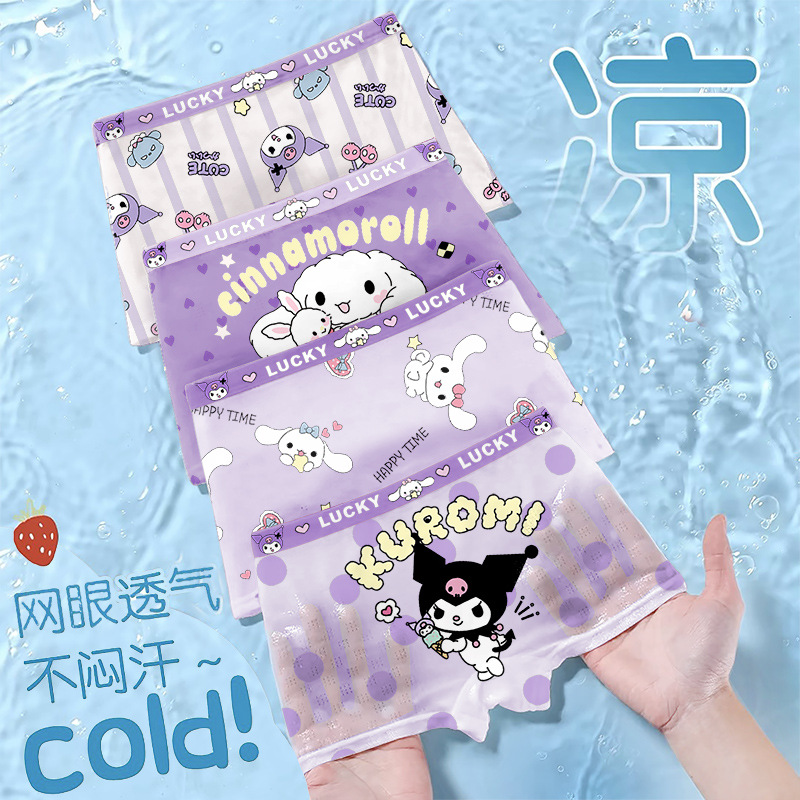 2025 Children's Underwear Girl's Boxer Summer Thin Cotton Modal Shorts Four Corner Ice Silk Little Girl's Underwear 3