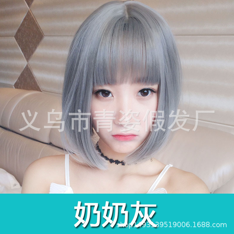 Peluca de pelo corto femenino hebilla interior BOBO cabeza de onda realista flequillo de aire punto medio cabeza grande estudiante de cuero cabeza cubierta de pelo superior completa