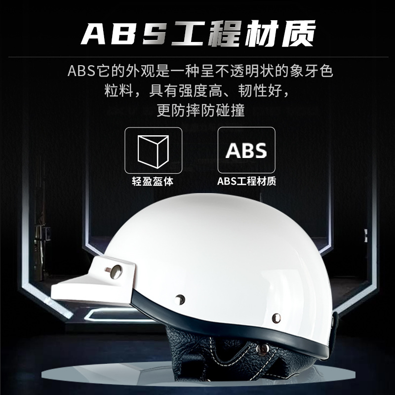 Casco de media cara con certificación 3C para mujer, entrega directa de fábrica de cascos de motocicleta, casco de motocicleta estilo japonés, casco de seguridad para vehículos eléctricos de verano, ligero