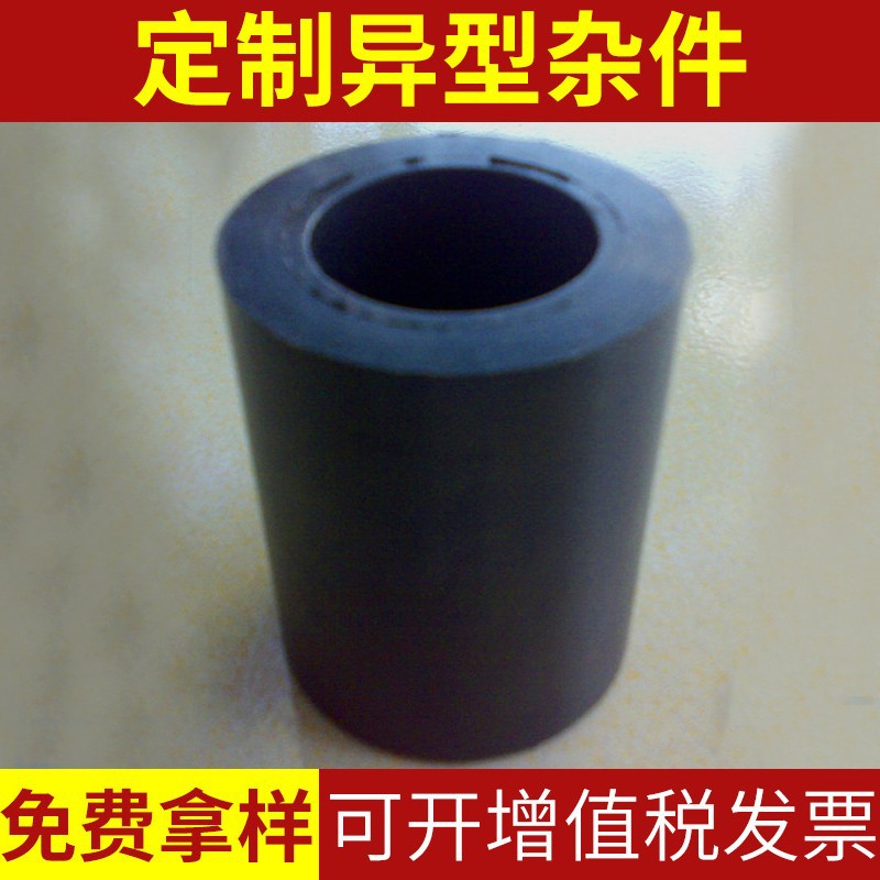 耐高温橡胶轴套 复合橡胶轴套 橡胶弹簧 复合橡胶减震套弹簧