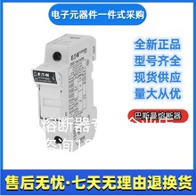 ��˹�� bussmann�����۶���CHM1DI-48U/CHPV1U����