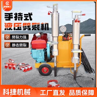 Һ����ʯ���ј��ֳ�늄��o�B���ƵVɽ����ʯ��������Һ�����љC