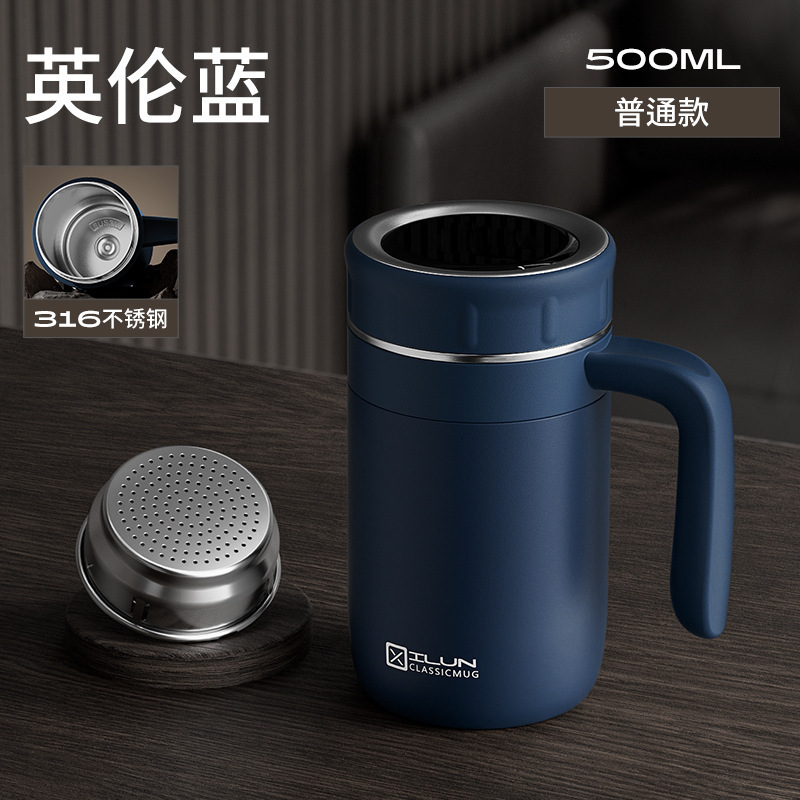 智能显温男士商务316-不锈钢水杯大容量水杯家用茶水分离商务杯子|undefined