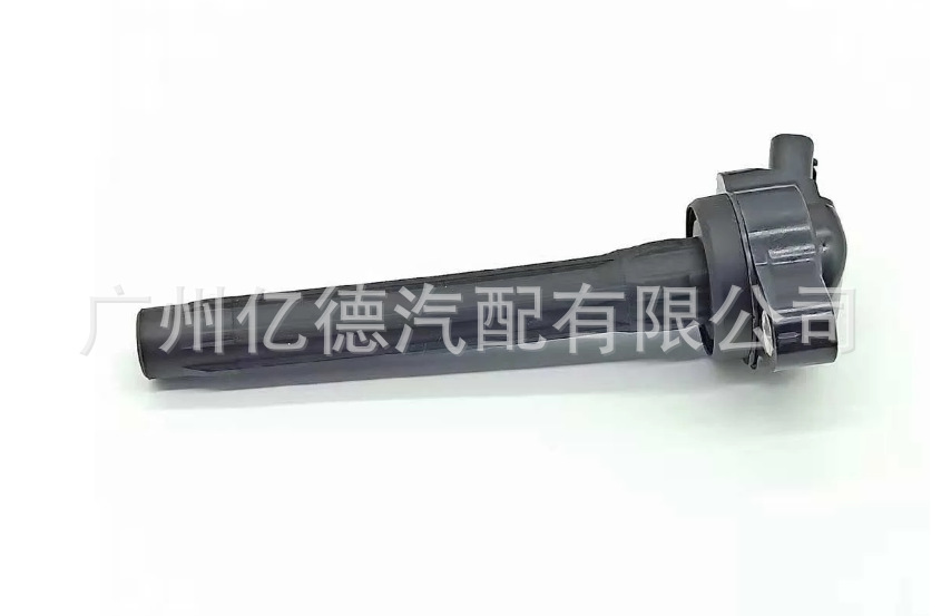 High quality ignition coil Toyota High Voltage package 90919-a2007 C2003 90919-C2005 02257
