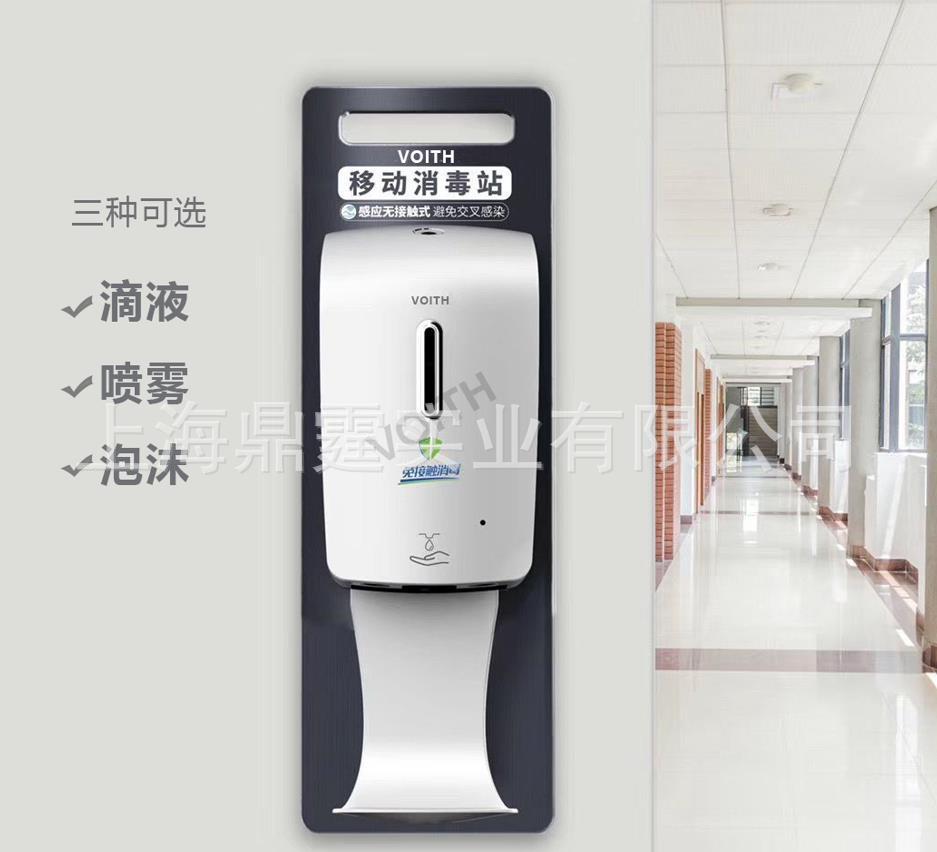 ��Ӵ��ֲ������� �ƶ�����վ  �Զ���Ӧ�ڹ�ʽ�ƾ�����ʽ�ֲ���