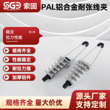 PAL�X�Ͻ��͏����A ���Uʽ�ߵ͉��͏����A  ���|���A