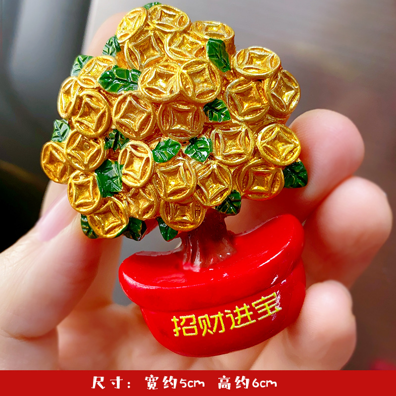 상서로운 나무가 보물을 얻는다★★