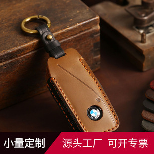 ��܇耳����m��2024���R�¿�x7��Ƥ耳װ�����ţƤ���o�ך��߼���