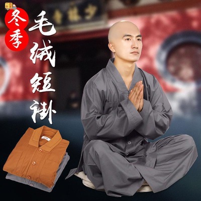 winter thickening Sengfu Plush Duangua suit A monk Xiaogua Monk Monk clothes Sengyi Monk loaded Sengfu On behalf of