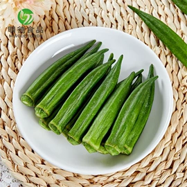 综合蔬果干;苹果干;其他休闲食品