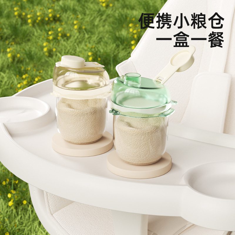 Milk Powder Packaging Box, Portable Out-And-Out Baby Rice Flour Storage Tank, Sealed Tank, Divided Small Box, One Meal Per Compartment