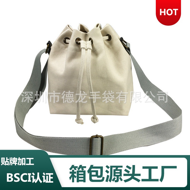 20安帆布挎包  新款米白色加厚帆布袋 户外骑单车斜单肩包