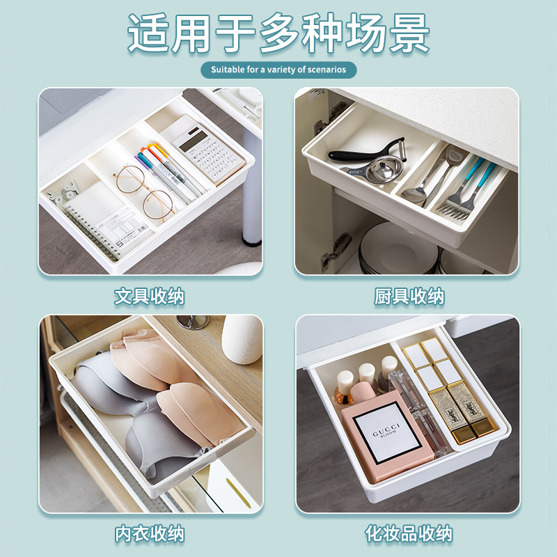 Younai selecciona cuidadosamente una caja de almacenamiento tipo cajón invisible debajo de la mesa, grandes golosinas de escritorio para oficina, estante de almacenamiento inferior para escritorio