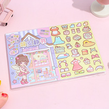 30848 TR-BG00144�ٱ�LOOK������36k��ͨ��Ů����diy����ʱ��