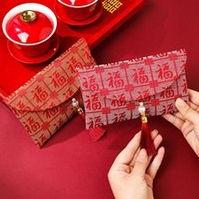 ���ٸ���2026�¿�����t���ߙn��ˇϲ�����w����ף���fԪ���Ƿ�