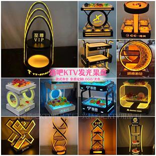 ktv�l����P����KTV���P�ư�С�����ktv���LED���Pˇ�g����