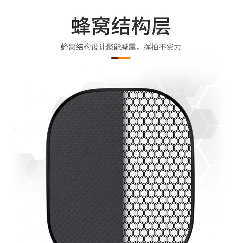 ������/DDJƥ��������װ2��4����ƥ�����Ļ����˶�����ֱ��