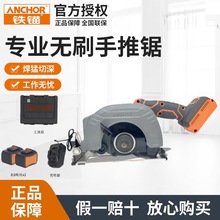 �F�^���ʽ늈A�DCH1�oˢ��ľ������䏼���С������A�P䏱��