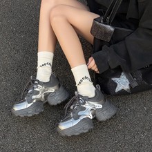 真皮老爹鞋女2025秋季新款网红爆款小个子厚底增高轻便休闲运动鞋