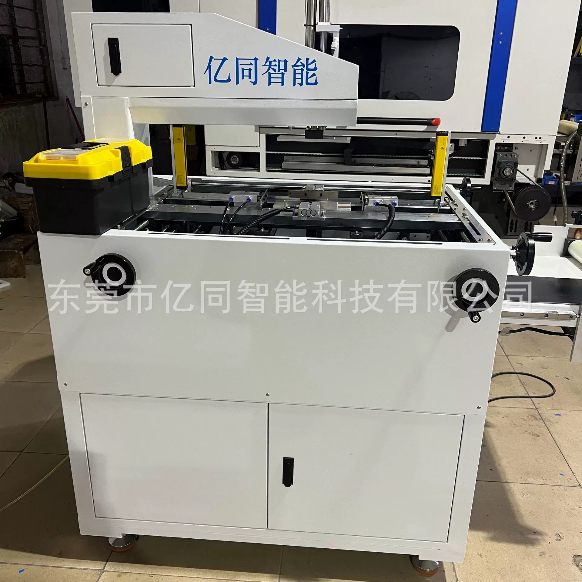 圆角皮壳折边机 皮壳包边机 圆角皮壳机 自动皮壳机 笔记本包边机