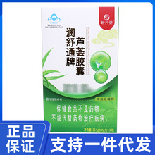 ��Ʒ��ÿ��~�R�J�C�z��30��/��