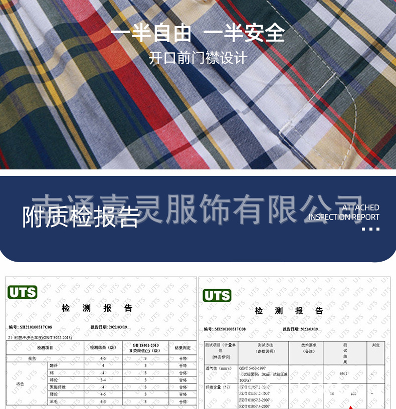 内页_14.jpg