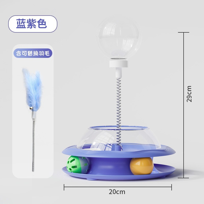 Gato de juguete de fuga de alimentos Bola de gato divertido gato palo gato de diversión tocadiscos de juguete auto-Hola artefacto suministros para mascotas Amazon al por mayor