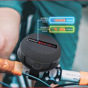 INWA Cycling speed display Bluetooth speaker outdoor portable waterproof dustproof outdoor speed display time display Source factory