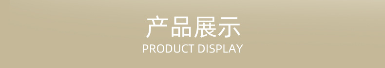 不锈钢滚轮按摩器